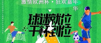 姆巴佩闪耀西甲 皇马客场取胜登顶榜首