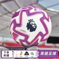 国际米兰强势击败卡利亚里取得意甲胜利